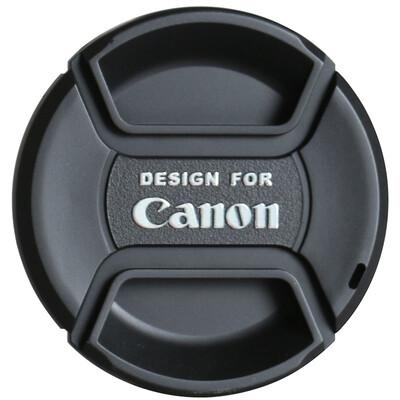 

Weather is good 67mm Canon lens cover for Canon 70D 80D 700D 750D 7DMark II&other SLR cameras 18-135 70-200 70-300mm etc