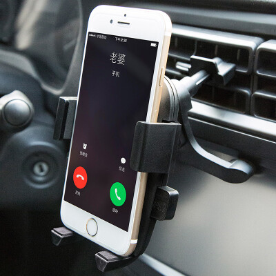 

Green source car phone bracket car multi-function mobile phone navigation universal bracket car decoration jewelry outlet suction cup multi-function bracket