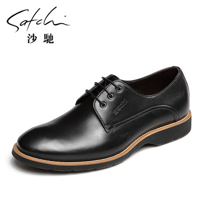 

Shachi leather comfortable lace business dress mens shoes 657742007Z black 40