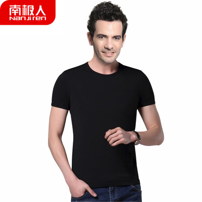 

Antarctic mens vest short-sleeved T-shirt bottoming shirt combed cotton round neck sports sweatshirt casual underwear N695X20751 white