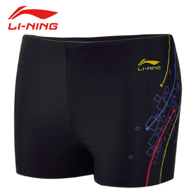 

Li Ning Lining Swimwear Mens Professional Swimwear Spa Flat Angle Dry LSSM405 Black L