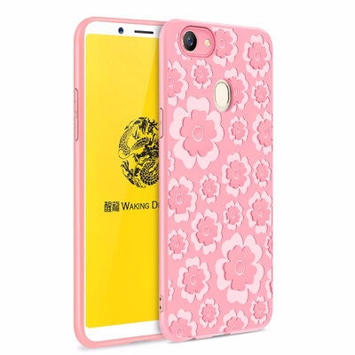 

Goowiiz Fashion Phone Case For OPPO A79 3D Relief Flower Ultrathin Soft TPU Full Protection