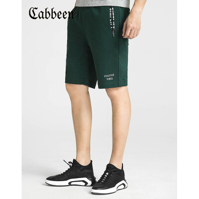 

Carbine CABBEEN 3182161508 Carbine Mens Slim Pants Casual Knit Shorts Personality Youth Spring&Summer Midfoot Pants Tide Brand Personality J Dark Green 98 52180XL