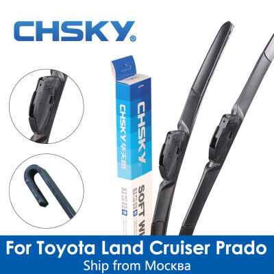 

CHSKY Car Windshield Wiper Blade For Toyota Land Cruiser Prado 1996 to NOW Car Wiper Blade Auto Windscreen Wipers car-styling