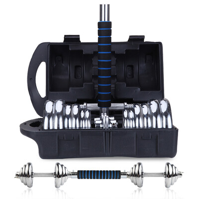 

KANSOON removable plating dumbbell 35cm connecting rod