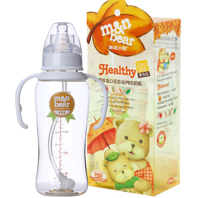 

M & N BEAR baby grip standard caliber automatic straw PES bottle really pacifier 270ml