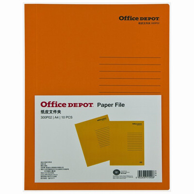 

Office Depot Paper Paper Folder Management Clip Folder Report Folder A4 Orange 10 Pack 300P02