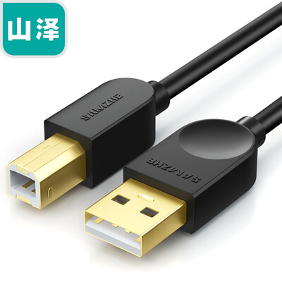 

Yamazawa SAMZHE USB20 high speed printer data cable AMBM square port USB black 3 meters SD-30C
