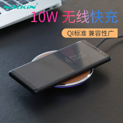 

NILLKIN Wireless Charger QI Quick Charge Stand for iPhone XApple 8Samsung note8S8Samsung S9S9 Magic Disc Three-Generation Brown