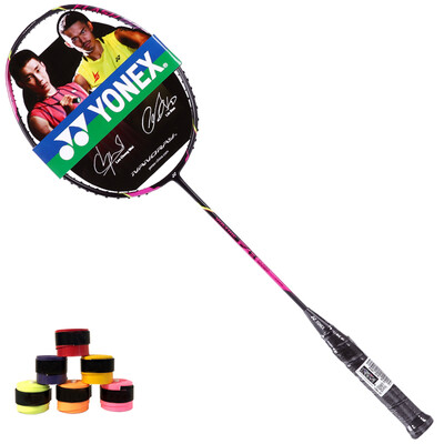 

Yonex YONEX badminton racket yy ultra light offensive carbon feather badminton VTFB airshot single