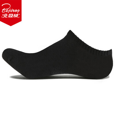 

Bejirog Mens Socks Cotton Socks 1 Double Size