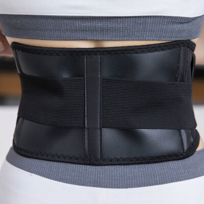 

Yu Zhaolin YUZHAOLIN Y007A Self-heating belt belt lumbar disc herniation warm palace belt lumbar disc rehabilitation protective gear warm lumbar support men&women steel plate support household