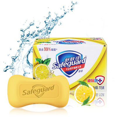 

Shufujia lemon clear new soap 115g new&old packaging random delivery