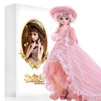 

Doris Katie doll SDBJD doll joint Barbie doll set 60 cm 3 points change makeup dress doll girl toy princess wedding bride gift Olinna