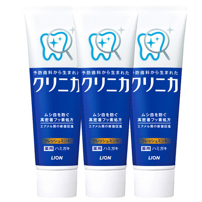 

Lion Lion tooth strength tooth toothpaste mild mint 130g3 new&old packaging random delivery original imported from Japan