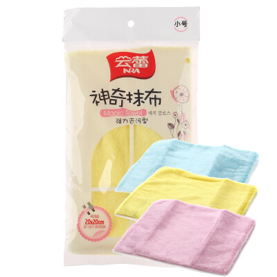 

Jingdong supermarket Yunlei magic wipes super to oil double wash cloth wash towel wash cloth 20 20cm 1 piece 10403