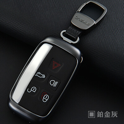 

Kale decorated Land Rover Jaguar car key bag Range Rover Aurora Freelander found car key case buckle gray