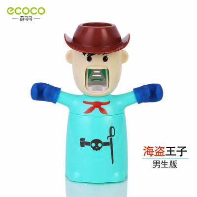 

Children Bathroom Products Cute Design Set Cartoon Toothbrush Holder Automatic Toothpaste Dispenser Toothpaste Squeezers