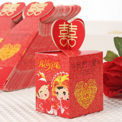 

[Jingdong supermarket] Sheng silk is still married wedding candy box candy fish tail box 50 loaded