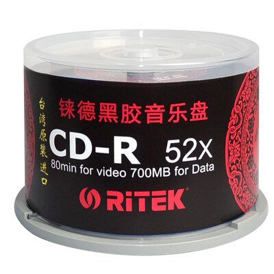 

Ritek RITEK CD-R 52 speed 700M Taiwan production of Chinese red professional vinyl music dish barrel 50 burner