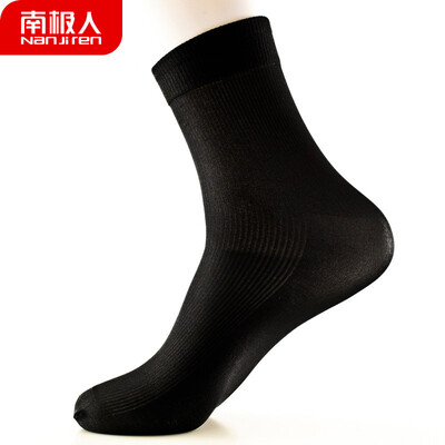 

Antarctic mens socks mens spring&autumn sports business casual ice silk socks stockings mens thin section 3 pairs of NYZ2288-3 black 3 double code