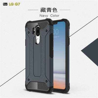 

Goowiiz Phone Case For LG G6G7 King Kong Armor Fashion Bumper PC TPU Prevent falling