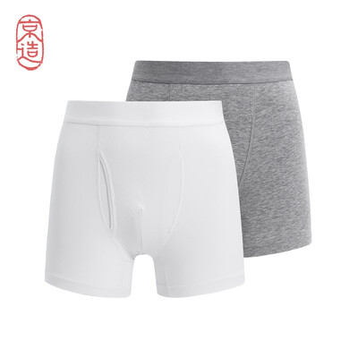 

JING ZAO Underwear for men SUPIMA COTTON Boxer shorts