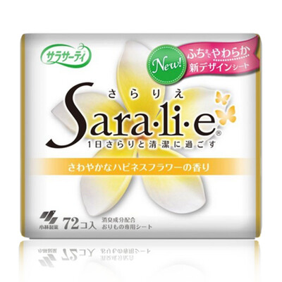 

Kobayashi Pharmaceutical KOBAYASHI Saralie cotton breathable sanitary napkins happy floral 14cm72 Japanese original import