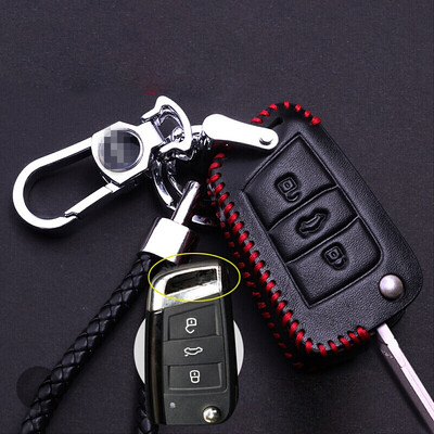 

Huashi public key package leather key bag buckle set car accessories B section folding three keys black black line