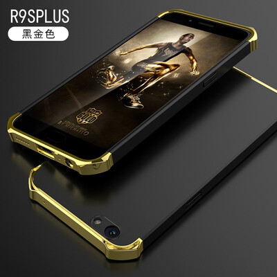 

Goowiiz Phone Case For Oppo R9sR9s Plus Fashion Plating Matte Hard PC Hybrid Prevent falling Full Protection