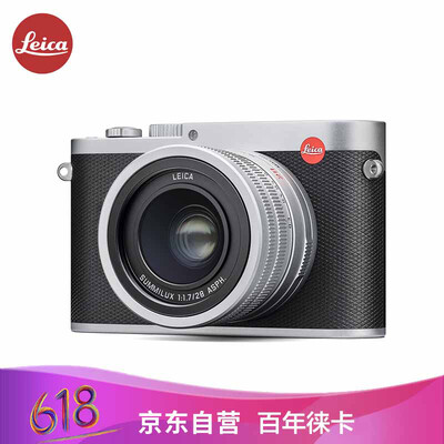 

Leica Q Typ116 Full Frame Digital Camera Silver