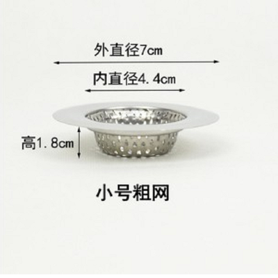 

Cntomlv hot sale Stainless Steel Round Floor Drain Kitchen Sink Filter Sewer Drain Hair Colanders & Strainers Filter Bathroom Sink