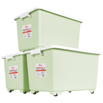 

Love good Scrub storage box plastic toy storage box bottom wheel storage box 37L matcha green 3 Pack