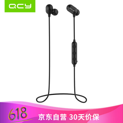 

QCY S1 Mini Sports Bluetooth Headset Stereo Music Earphones Millet Huawei Apple Universal Black