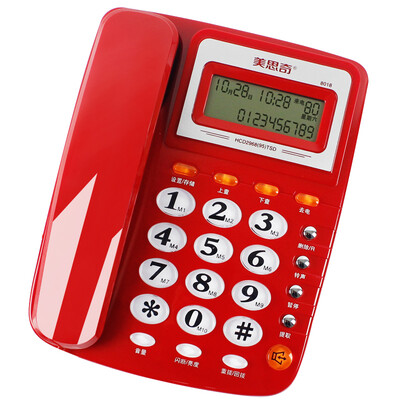 

Misi MSQ 8018 Caller ID telephone free battery lightning home office machine red