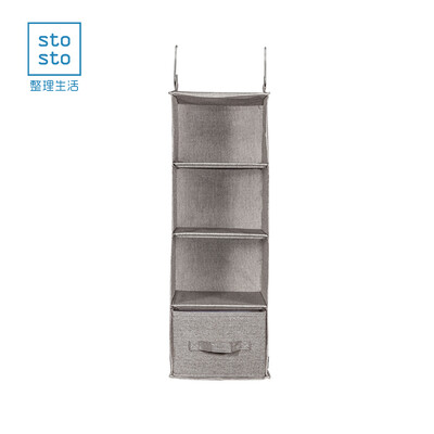 

Finishing life stosto storage box storage bag underwear storage hanging bag with drawer grid 4 grid 1 hanging bag