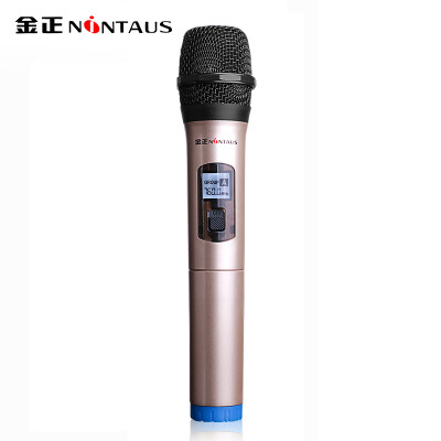 

Kim Jung NINTAUS H8 wireless microphone microphone family KTV home stage family karaoke OK singing outdoor karaoke microphone desktop computer anchor karaoke sound speaker