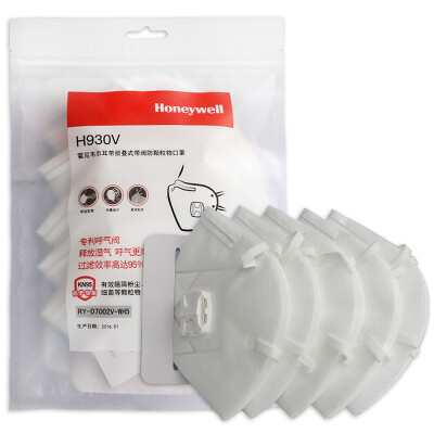 

6 Honeywell (Honeywell) маски KN95 уха складной D7030V / мешок с масками клапанов дымки предотвращающего запотевания