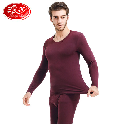 

Langsha Qiuyi Qiuku Mens modal thin section base mens cotton sweater thermal underwear set Navy 170L