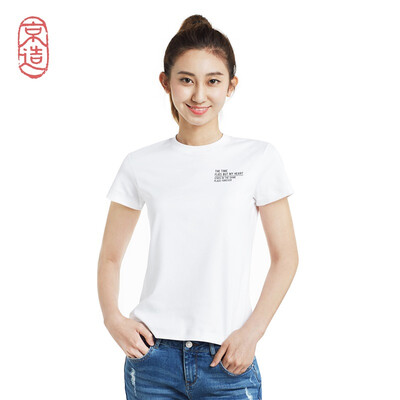 

JZAO T-shirt for women Short-sleeved Cotton Silky texture White