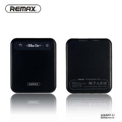 

PINO Power Bank 2500mAh 95Wh Mini Portable Charger Polymer Battery External Battery Pack Power Bank for iphone Xiaomi