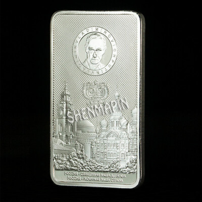 

Russian 24K Gold bars Russian President Vladimir Putin&Kremlin Gold bars Replica Souvenirs
