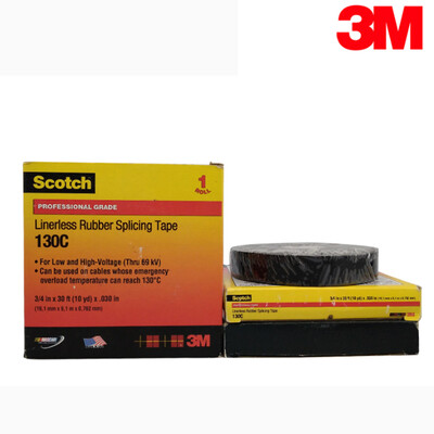 

3M Scotch130C unlined insulation self-adhesive tape high temperature&high pressure black professional grade electrical tape auto repair home decoration black 19mm × 91m × 025mm single