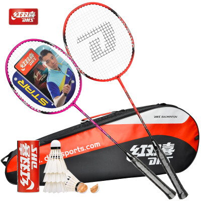 

Double Happiness DHS 2 Pack Training Badminton racket Carbon composite badminton racket to shoot E-ES420 Send bag 3 ball