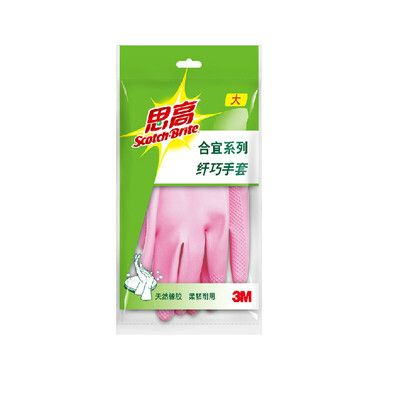 

3M Suitable Series Slim Homework Gloves Large Rubber Gloves Soft Pink