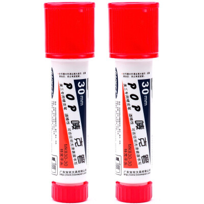 

BAOKE BAOKE MK830-30 POP Mark pen poster advertising pen color marker pen 30mm 2 support red