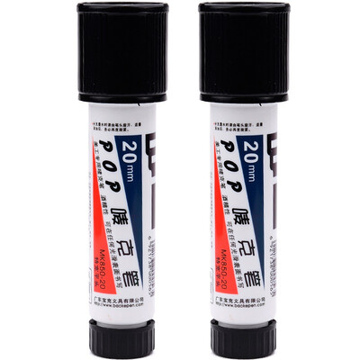 

BAOKE BAOKE MK850-20 POP Mark pen poster advertising brush color marker pen 20mm 2 support red
