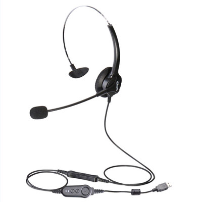 

Bean HION FOR600-QDUSB Mute mute for attendant customer service call center