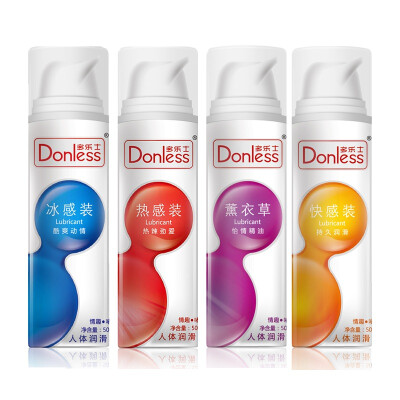 

Dulux Donless Body Lubricant 4 sticks adult supplies for men and women available (pleasure 50ML + heat 50ML + ice 50ML + lavender essential oil 50ML)