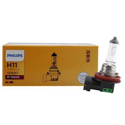 

Philips Car Halogen Headlights piece of H1 H3 H7 H11 H4 9006 HB4 2800K 1pc 55W 1100ML 2PCS110w2200MLAuto Front Bulb Headlamp
